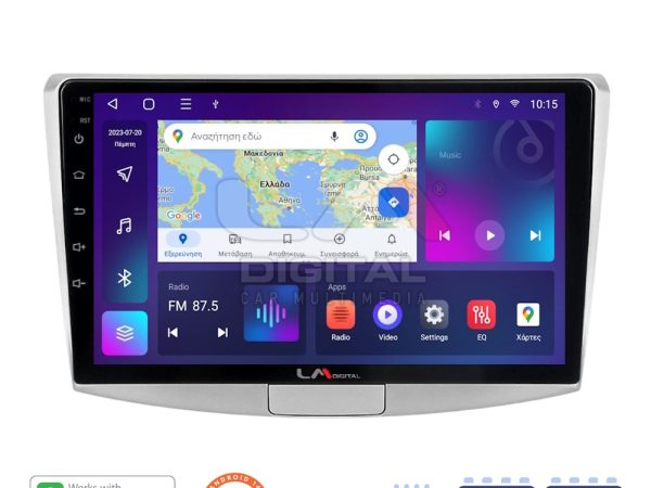 LM Digital - LM ZN4531 GPS Οθόνη OEM Multimedia Αυτοκινήτου για VW Passat 2010 > 2016 (CarPlay/AndroidAuto/BT/GPS/WIFI/GPRS)