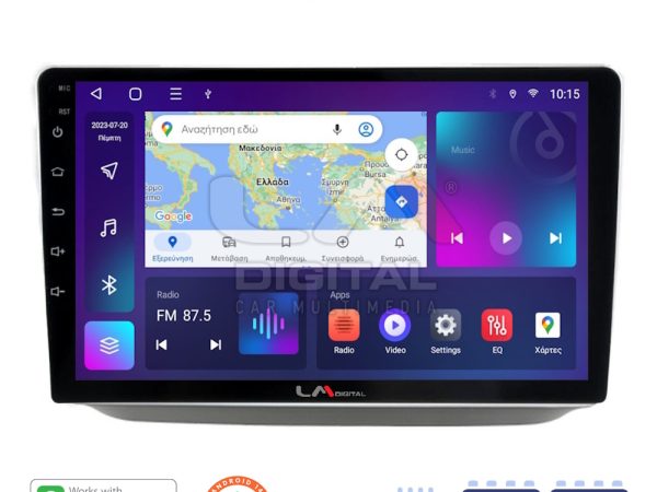LM Digital - LM ZN4542 GPS Οθόνη OEM Multimedia Αυτοκινήτου για Skoda Fabia 2007 > 2014 (CarPlay/AndroidAuto/BT/GPS/WIFI/GPRS)