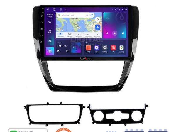 LM Digital - LM ZN4552 GPS Οθόνη OEM Multimedia Αυτοκινήτου για VW Jetta 2011 > 2018 (CarPlay/AndroidAuto/BT/GPS/WIFI/GPRS)