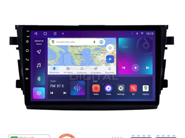 LM Digital - LM ZN4599 GPS Οθόνη OEM Multimedia Αυτοκινήτου για SUZUKI CELERIO 2015> (CarPlay/AndroidAuto/BT/GPS/WIFI/GPRS)