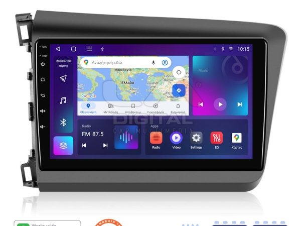 LM Digital - LM ZN4630 GPS Οθόνη OEM Multimedia Αυτοκινήτου για Honda Civic 2012 > 2016 (CarPlay/AndroidAuto/BT/GPS/WIFI/GPRS)