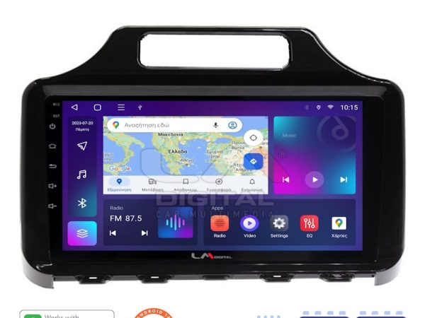 LM Digital - LM ZN4650 GPS Οθόνη OEM Multimedia Αυτοκινήτου για Toyota IQ 2008 > 2015 (CarPlay/AndroidAuto/BT/GPS/WIFI/GPRS)