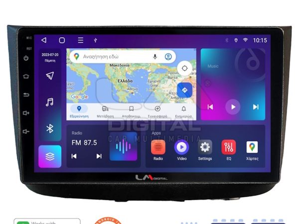 LM Digital - LM ZN4667 GPS Οθόνη OEM Multimedia Αυτοκινήτου για Mercedes Vito 2003 > 2015 (CarPlay/AndroidAuto/BT/GPS/WIFI/GPRS)