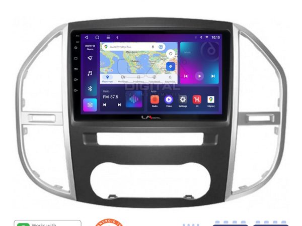 LM Digital - LM ZN4669 GPS Οθόνη OEM Multimedia Αυτοκινήτου για Mercedes Vito 2015 > (CarPlay/AndroidAuto/BT/GPS/WIFI/GPRS)