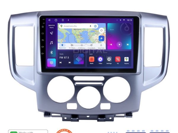LM Digital - LM ZN4685 GPS Οθόνη OEM Multimedia Αυτοκινήτου για Nissan NV200 2009> (CarPlay/AndroidAuto/BT/GPS/WIFI/GPRS)