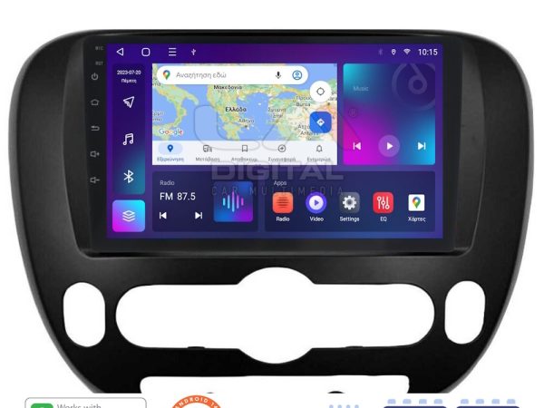 LM Digital - LM ZN4694 GPS Οθόνη OEM Multimedia Αυτοκινήτου για Kia Soul 2014 > (CarPlay/AndroidAuto/BT/GPS/WIFI/GPRS)