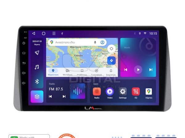 LM Digital - LM ZN4749 GPS Οθόνη OEM Multimedia Αυτοκινήτου για Fiat Tipo 2015 > 2019 (CarPlay/AndroidAuto/BT/GPS/WIFI/GPRS)