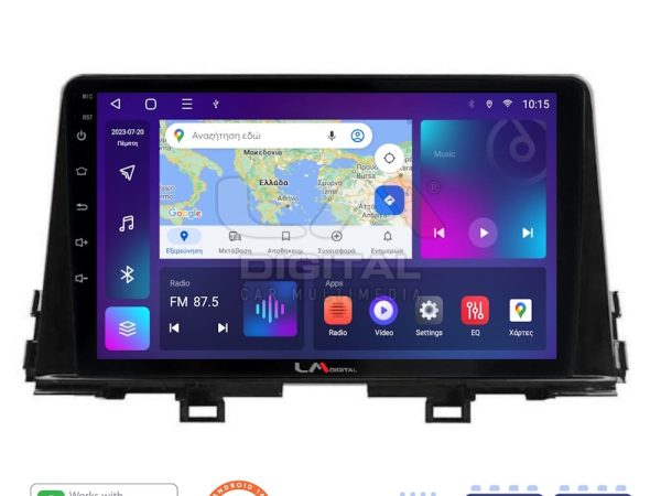 LM Digital - LM ZN4796 GPS Οθόνη OEM Multimedia Αυτοκινήτου για Kia Piccanto 2021> (CarPlay/AndroidAuto/BT/GPS/WIFI/GPRS)