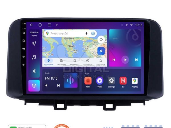 LM Digital - LM ZN4961 GPS Οθόνη OEM Multimedia Αυτοκινήτου για HYUNDAI KONA  mod.2017> (CarPlay/AndroidAuto/BT/GPS/WIFI/GPRS)