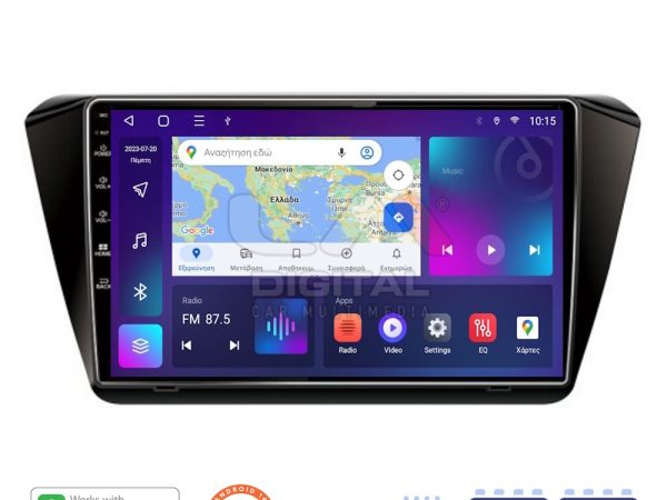 LM Digital - LM ZN4983 GPS Οθόνη OEM Multimedia Αυτοκινήτου για SKODA SUPERB 2016> (CarPlay/AndroidAuto/BT/GPS/WIFI/GPRS)