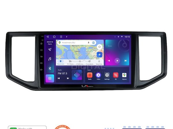LM Digital - LM ZN4997 GPS Οθόνη OEM Multimedia Αυτοκινήτου για VW CRAFTER  2017 > 2021
MAN TGE  2017 > (CarPlay/AndroidAuto/BT/GPS/WIFI/GPRS)