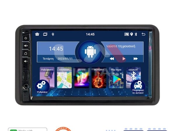 LM Digital - LM ZP4186 GPS