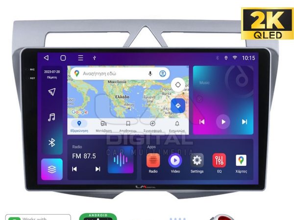 LM Digital - LM ZQ8011 GPS Οθόνη OEM Multimedia Αυτοκινήτου για Kia Picanto 2008-2011 (CarPlay/AndroidAuto/BT/GPS/WIFI/GPRS)