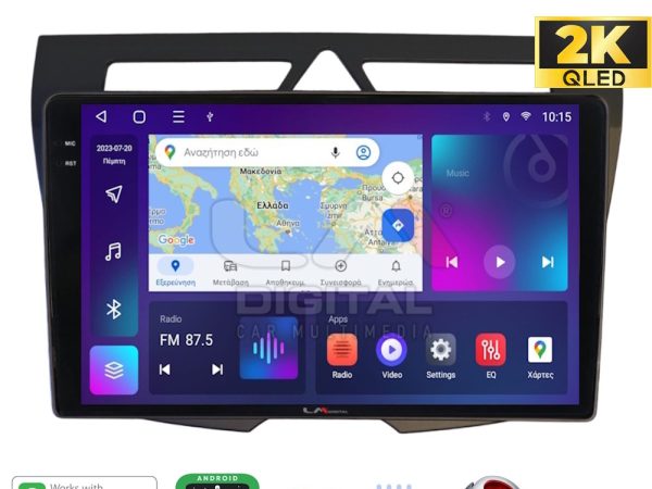 LM Digital - LM ZQ8011B GPS Οθόνη OEM Multimedia Αυτοκινήτου για Kia Picanto 2008 > 2011 (CarPlay/AndroidAuto/BT/GPS/WIFI/GPRS)