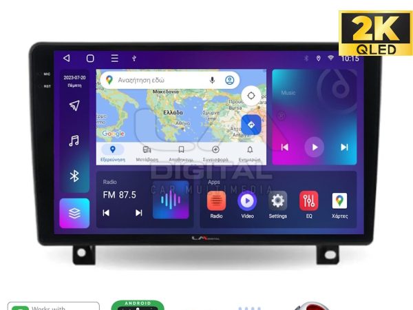 LM Digital - LM ZQ8019UP GPS Οθόνη OEM Multimedia Αυτοκινήτου για Opel Astra H 2004 > 2009 (CarPlay/AndroidAuto/BT/GPS/WIFI/GPRS)