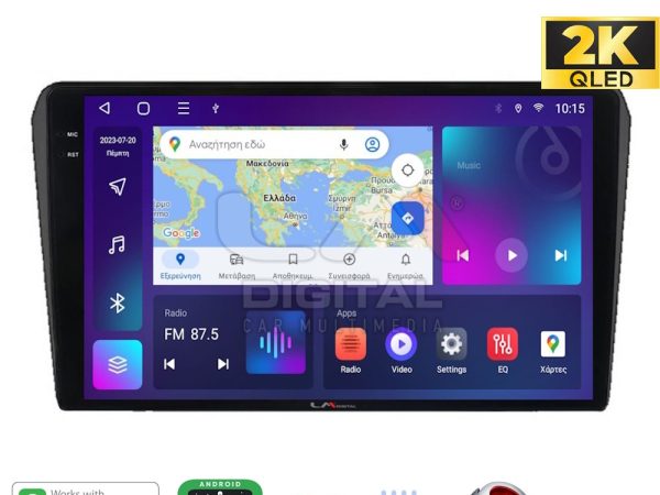 LM Digital - LM ZQ8025B GPS Οθόνη OEM Multimedia Αυτοκινήτου για 0 (CarPlay/AndroidAuto/BT/GPS/WIFI/GPRS)