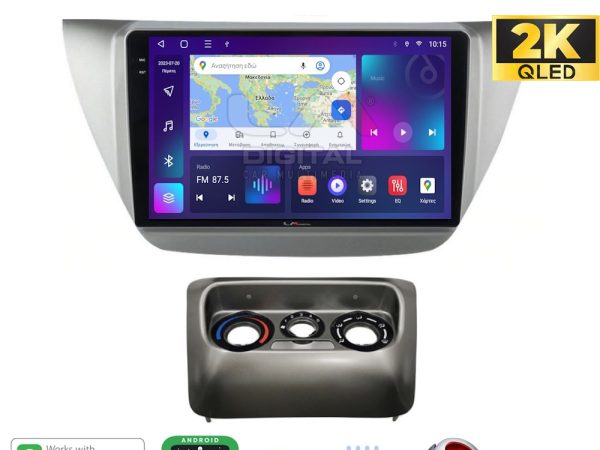 LM Digital - LM ZQ8036 GPS Οθόνη OEM Multimedia Αυτοκινήτου για MITSUBISHI Lancer 2000>2007 (CarPlay/AndroidAuto/BT/GPS/WIFI/GPRS)