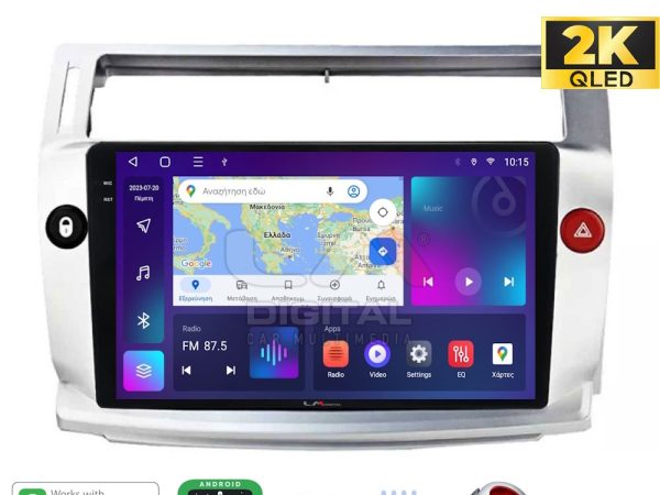 LM Digital - LM ZQ8088 GPS Οθόνη OEM Multimedia Αυτοκινήτου για CITROEN C4 2004 > 2011 (CarPlay/AndroidAuto/BT/GPS/WIFI/GPRS)