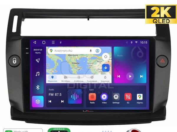 LM Digital - LM ZQ8088B GPS Οθόνη OEM Multimedia Αυτοκινήτου για 0 (CarPlay/AndroidAuto/BT/GPS/WIFI/GPRS)