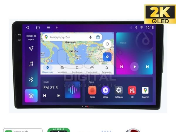 LM Digital - LM ZQ8198 GPS Οθόνη OEM Multimedia Αυτοκινήτου για Fiat 500 2017 > (CarPlay/AndroidAuto/BT/GPS/WIFI/GPRS)