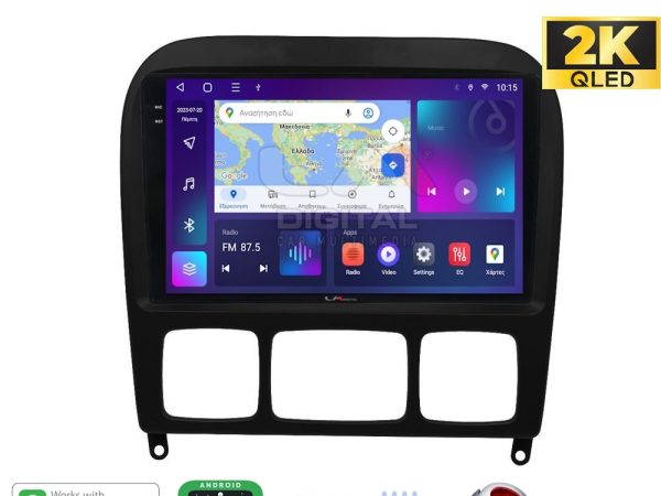 LM Digital - LM ZQ8220 GPS Οθόνη OEM Multimedia Αυτοκινήτου για MERCEDES S (W220) 1998>2005  (CarPlay/AndroidAuto/BT/GPS/WIFI/GPRS)
