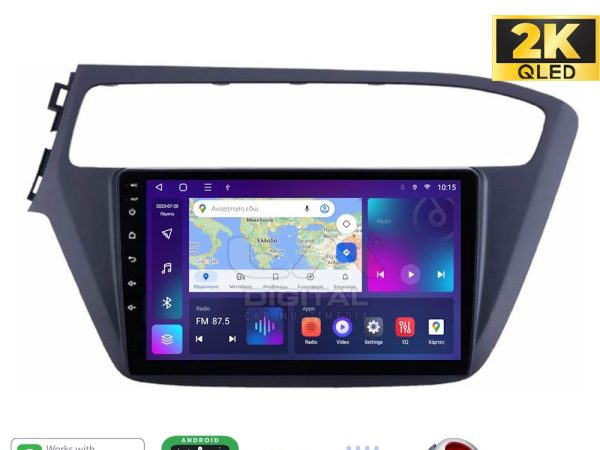 LM Digital - LM ZQ8226 GPS Οθόνη OEM Multimedia Αυτοκινήτου για Hyundai i20 2019> (CarPlay/AndroidAuto/BT/GPS/WIFI/GPRS)