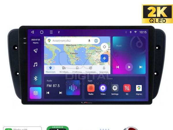 LM Digital - LM ZQ8246 GPS Οθόνη OEM Multimedia Αυτοκινήτου για Seat Ibiza 2008 > 2015 (CarPlay/AndroidAuto/BT/GPS/WIFI/GPRS)