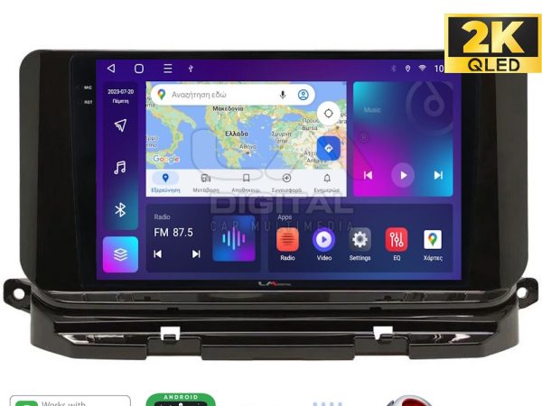 LM Digital - LM ZQ8280 GPS Οθόνη OEM Multimedia Αυτοκινήτου για Skoda Octavia 2021> (CarPlay/AndroidAuto/BT/GPS/WIFI/GPRS)