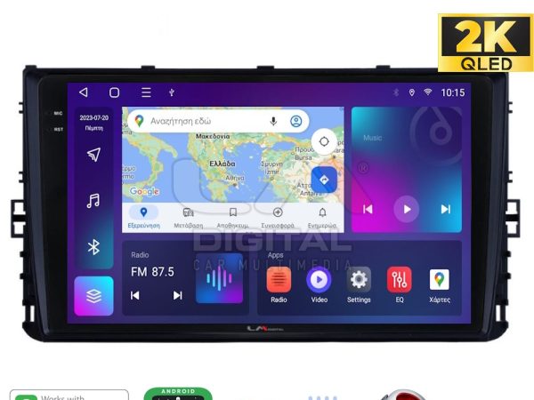 LM Digital - LM ZQ8284 GPS Οθόνη OEM Multimedia Αυτοκινήτου για VW T-ROC & T-CROSS 2017>  (CarPlay/AndroidAuto/BT/GPS/WIFI/GPRS)