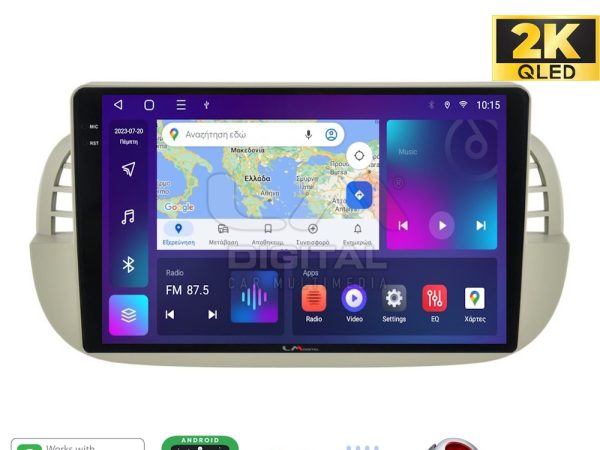 LM Digital - LM ZQ8315 GPS Οθόνη OEM Multimedia Αυτοκινήτου για Fiat 500 2007 > 2016 (CarPlay/AndroidAuto/BT/GPS/WIFI/GPRS)