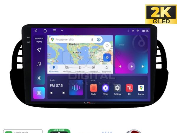 LM Digital - LM ZQ8315B GPS Οθόνη OEM Multimedia Αυτοκινήτου για Fiat 500 2007 > 2016 (CarPlay/AndroidAuto/BT/GPS/WIFI/GPRS)