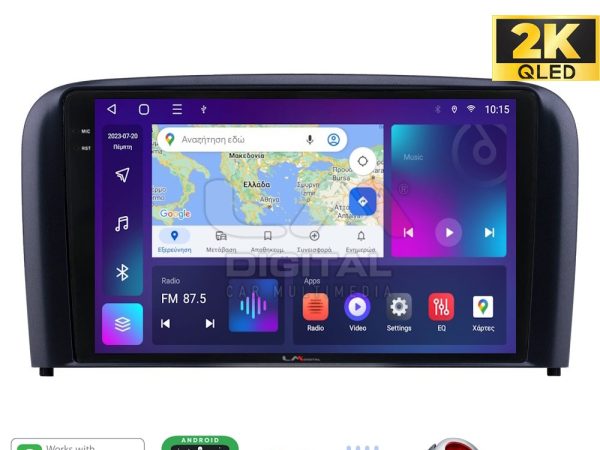 LM Digital - LM ZQ8393 GPS Οθόνη OEM Multimedia Αυτοκινήτου για Volvo S80 2004 > 2006 (CarPlay/AndroidAuto/BT/GPS/WIFI/GPRS)
