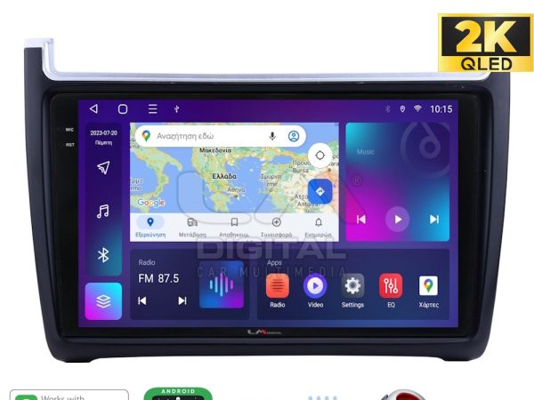 LM Digital - LM ZQ8405 GPS Οθόνη OEM Multimedia Αυτοκινήτου για VW POLO 2014>2017 & CADDY 2015> (CarPlay/AndroidAuto/BT/GPS/WIFI/GPRS)