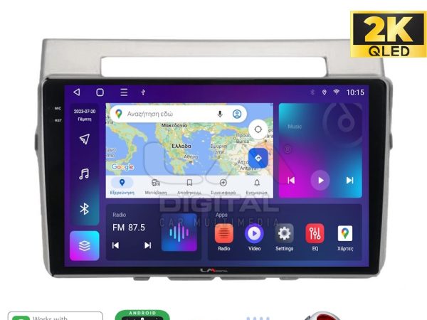 LM Digital - LM ZQ8417 GPS Οθόνη OEM Multimedia Αυτοκινήτου για Toyota Corolla Verso 2004 > 2009 (CarPlay/AndroidAuto/BT/GPS/WIFI/GPRS)