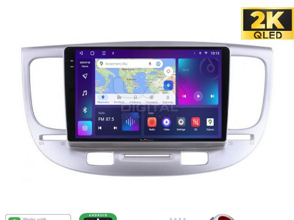 LM Digital - LM ZQ8423 GPS Οθόνη OEM Multimedia Αυτοκινήτου για KIA RIO 2005>2011 (CarPlay/AndroidAuto/BT/GPS/WIFI/GPRS)