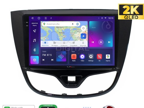 LM Digital - LM ZQ8479 GPS Οθόνη OEM Multimedia Αυτοκινήτου για OPEL KARL 2014-2019 (CarPlay/AndroidAuto/BT/GPS/WIFI/GPRS)
