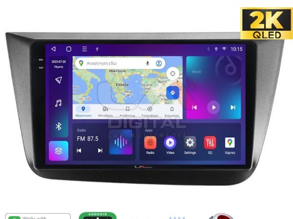 LM Digital - LM ZQ8490 GPS Οθόνη OEM Multimedia Αυτοκινήτου για Seat Altea 2004 > 2015 (CarPlay/AndroidAuto/BT/GPS/WIFI/GPRS)