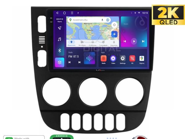 LM Digital - LM ZQ8505 GPS Οθόνη OEM Multimedia Αυτοκινήτου για Mercedes ML 1998 > 2005 (CarPlay/AndroidAuto/BT/GPS/WIFI/GPRS)