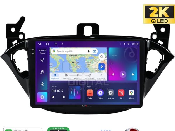 LM Digital - LM ZQ8521 GPS Οθόνη OEM Multimedia Αυτοκινήτου για Opel Corsa E 2015 > 2018 (CarPlay/AndroidAuto/BT/GPS/WIFI/GPRS)