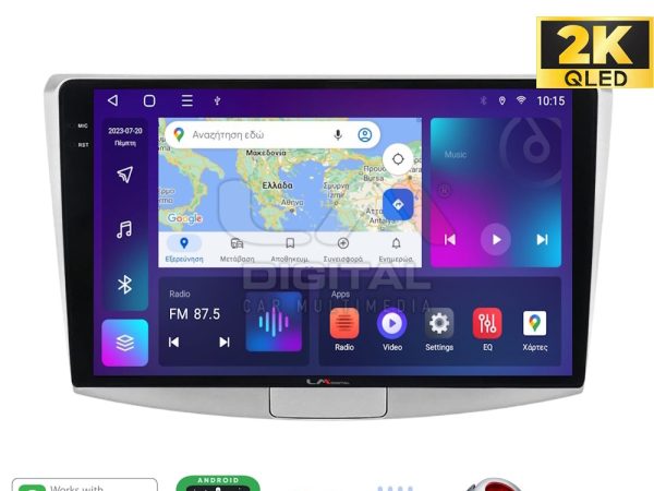 LM Digital - LM ZQ8531 GPS Οθόνη OEM Multimedia Αυτοκινήτου για VW Passat 2010 > 2016 (CarPlay/AndroidAuto/BT/GPS/WIFI/GPRS)