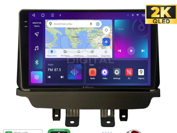 LM Digital - LM ZQ8532 GPS Οθόνη OEM Multimedia Αυτοκινήτου για Mazda 2 2014 > (CarPlay/AndroidAuto/BT/GPS/WIFI/GPRS)