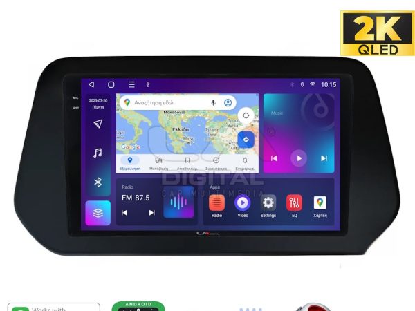 LM Digital - LM ZQ8573 GPS Οθόνη OEM Multimedia Αυτοκινήτου για Suzuki Grand Vitara 2022> (CarPlay/AndroidAuto/BT/GPS/WIFI/GPRS)