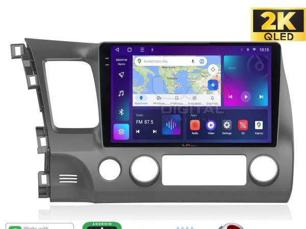 LM Digital - LM ZQ8644 GPS Οθόνη OEM Multimedia Αυτοκινήτου για HONDA CIVIC 4πορτο 2006>2013 (CarPlay/AndroidAuto/BT/GPS/WIFI/GPRS)