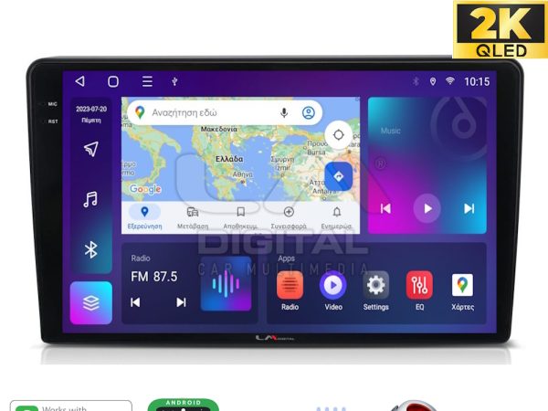 LM Digital - LM ZQ8645 GPS Οθόνη OEM Multimedia Αυτοκινήτου για Alfa Romeo Giulietta 2014 > (CarPlay/AndroidAuto/BT/GPS/WIFI/GPRS)