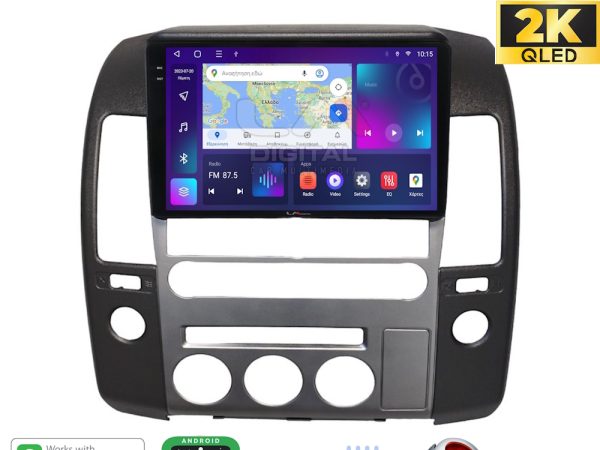 LM Digital - LM ZQ8683 GPS Οθόνη OEM Multimedia Αυτοκινήτου για Nissan Navara 2006 > 2016 (CarPlay/AndroidAuto/BT/GPS/WIFI/GPRS)