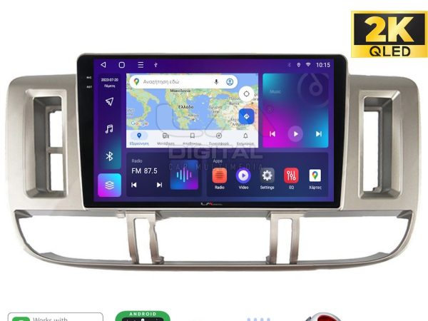 LM Digital - LM ZQ8704 GPS Οθόνη OEM Multimedia Αυτοκινήτου για Nissan X Trail 2000 > 2007 (CarPlay/AndroidAuto/BT/GPS/WIFI/GPRS)