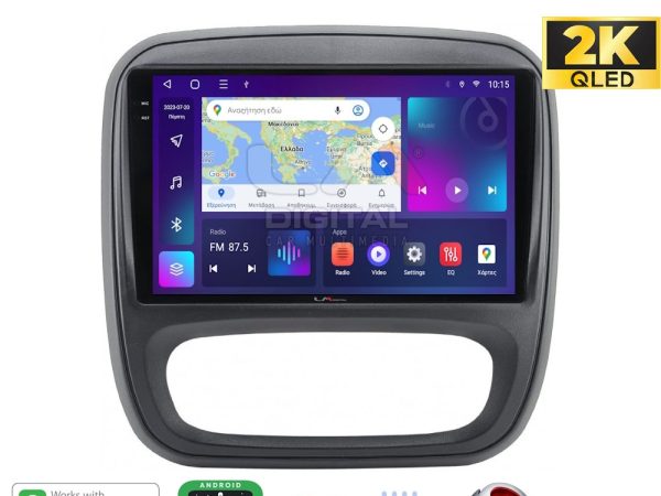 LM Digital - LM ZQ8706 GPS Οθόνη OEM Multimedia Αυτοκινήτου για Opel Vivaro 2014 > 2020Renault Traffic 2014 > 2020Nissan NV300 2014 > 2020Fiat Talento 2014 > 2020Δείτε τί φίσα έχει το αυτοκίνητο πριν την αγορά της οθόνης. (CarPlay/AndroidA
