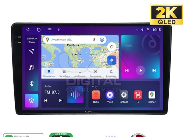 LM Digital - LM ZQ8715 GPS Οθόνη OEM Multimedia Αυτοκινήτου για Nissan Navara D40 2006 > 2016 (CarPlay/AndroidAuto/BT/GPS/WIFI/GPRS)