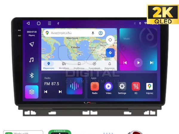 LM Digital - LM ZQ8718 GPS Οθόνη OEM Multimedia Αυτοκινήτου για Renault Clio 2020 (CarPlay/AndroidAuto/BT/GPS/WIFI/GPRS)