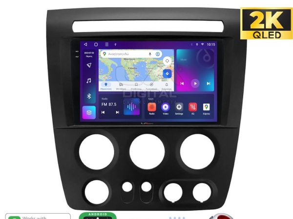 LM Digital - LM ZQ8721 GPS Οθόνη OEM Multimedia Αυτοκινήτου για Hummer H3 2006 > 2011 (CarPlay/AndroidAuto/BT/GPS/WIFI/GPRS)